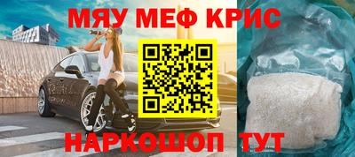 Альфа ПВП Краснознаменск