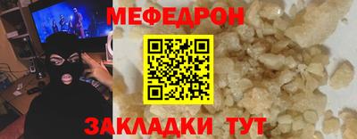 Альфа ПВП Краснознаменск