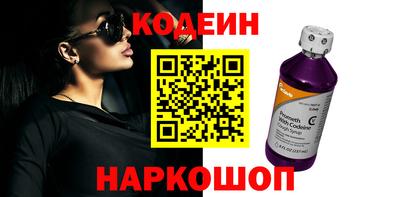 Альфа ПВП Краснознаменск