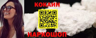 амфетамин Краснодар