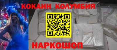 Альфа ПВП Краснознаменск