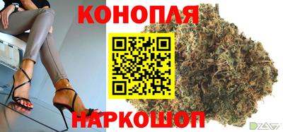 амфетамин Краснодар