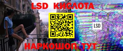 Альфа ПВП Краснознаменск