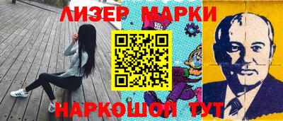 первитин Краснокаменск