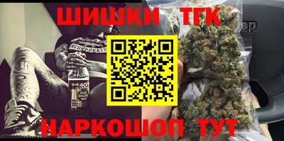 первитин Краснокаменск