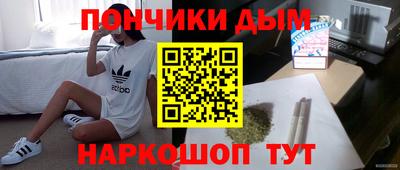Альфа ПВП Краснознаменск