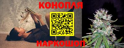 первитин Краснокаменск