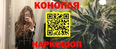 первитин Краснокаменск