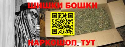 Альфа ПВП Краснознаменск