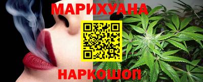 амфетамин Краснодар