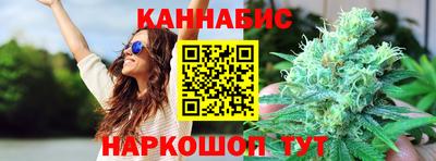 амфетамин Краснодар