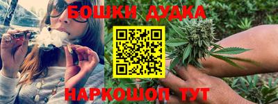 амфетамин Краснодар