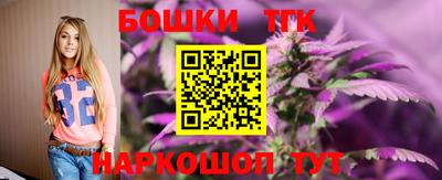 амфетамин Краснодар