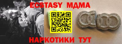 Альфа ПВП Краснознаменск