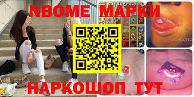 амфетамин Краснодар