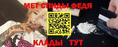 Альфа ПВП Краснознаменск