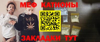 амфетамин Краснодар
